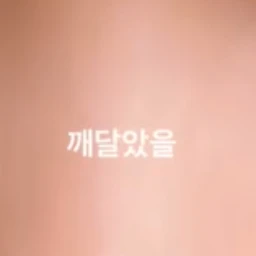 최슨첣