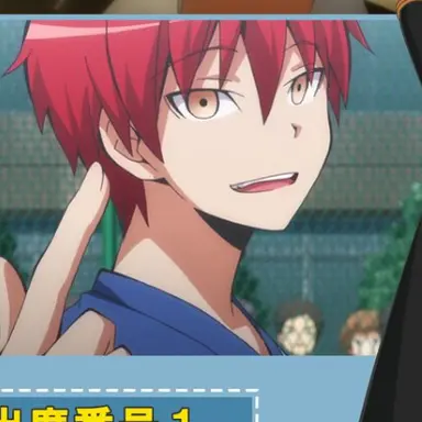 Profile image of 赤羽業