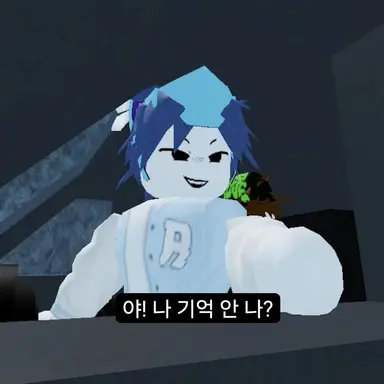Profile image of 리엔