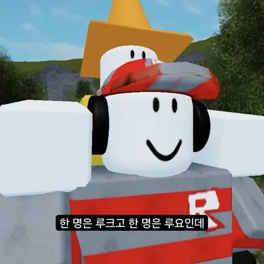 Profile image of 루요