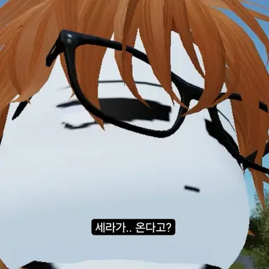 Profile image of 카루