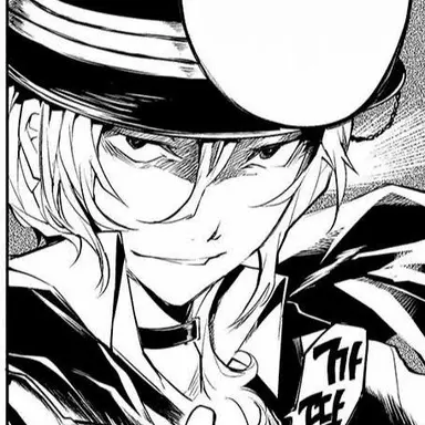 Profile image of 나카하라 츄야