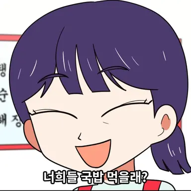 Profile image of 선생님