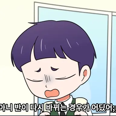 Profile image of 김만두