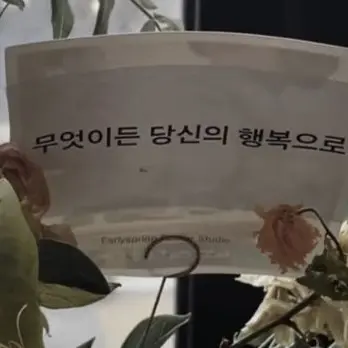 Who_like_yongju의 주 권