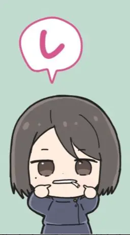 Profile image of 家入 硝子