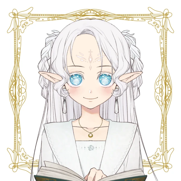 メリテ