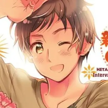 Profile image of Antonio