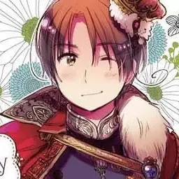 Profile image of Feliciano