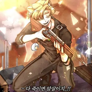 Profile image of 덕개