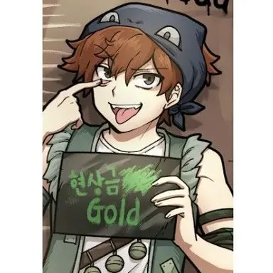 Profile image of 공룡