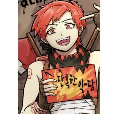 Profile image of 라더