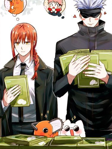 주술&악마&킬러 대표 이미지