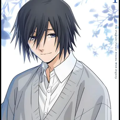 Profile image of 朔