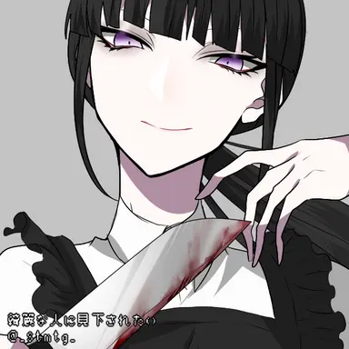 Profile image of Anya