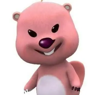 Profile image of 루피