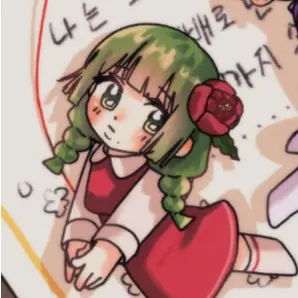 Profile image of 꾸몽