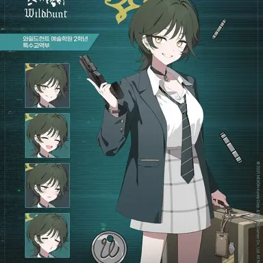 Profile image of 후유