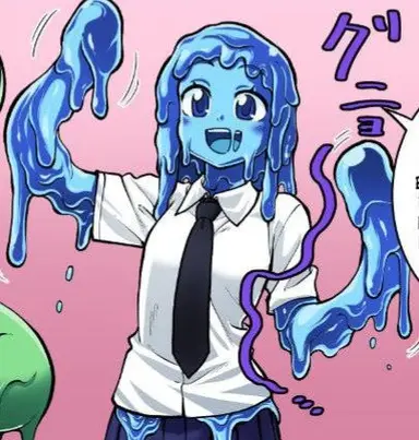 Profile image of Emi Hikari