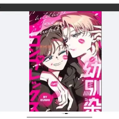 Profile image of キム・ミンギ