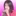 안유진