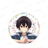 Profile image of ゆあん