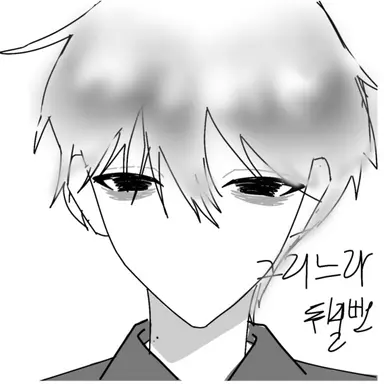 Profile image of 카일