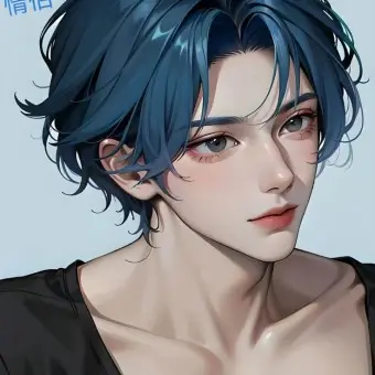 YeastyValve2723의 늑대 인간