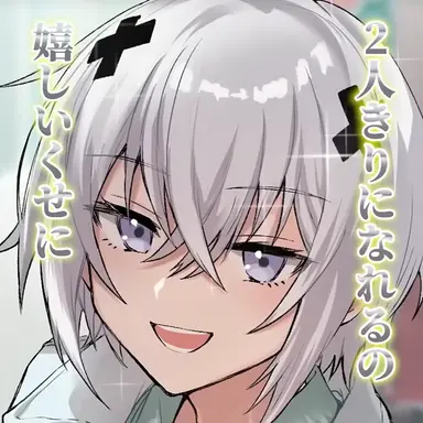 Profile image of め　る　と