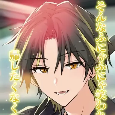 Profile image of ら　い　と