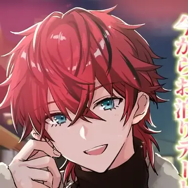 Profile image of ロ　ゼ