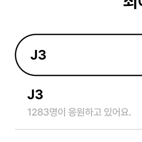 J3