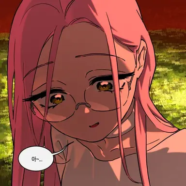 Profile image of 미지