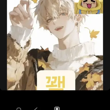 Profile image of 꽥
