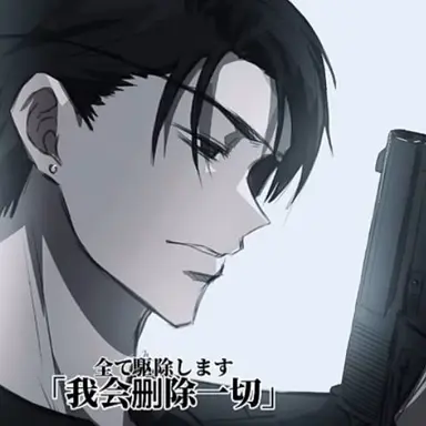 Profile image of 토미
