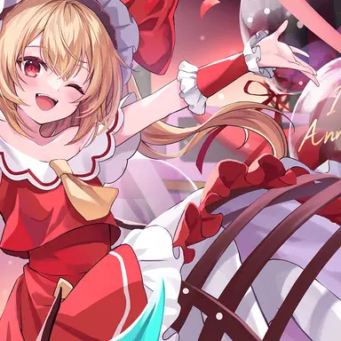 Profile image of カンヒュ達