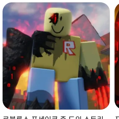 Profile image of 존도
