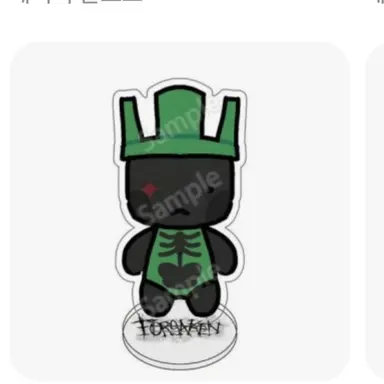 Profile image of 일엑스