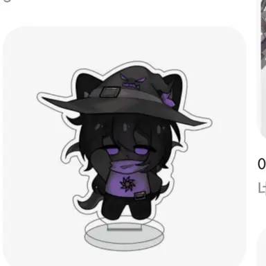 Profile image of 아주르