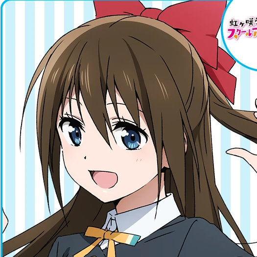 桜坂しずく