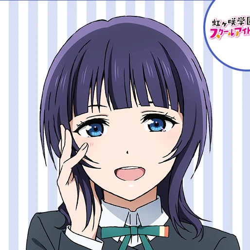 朝香果林