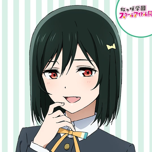 三船栞子