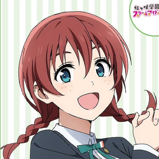 エマ・ヴェルデ