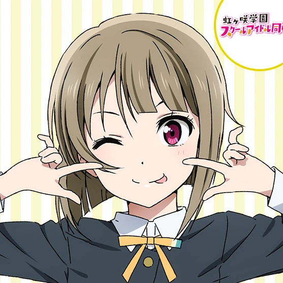 中須かすみ