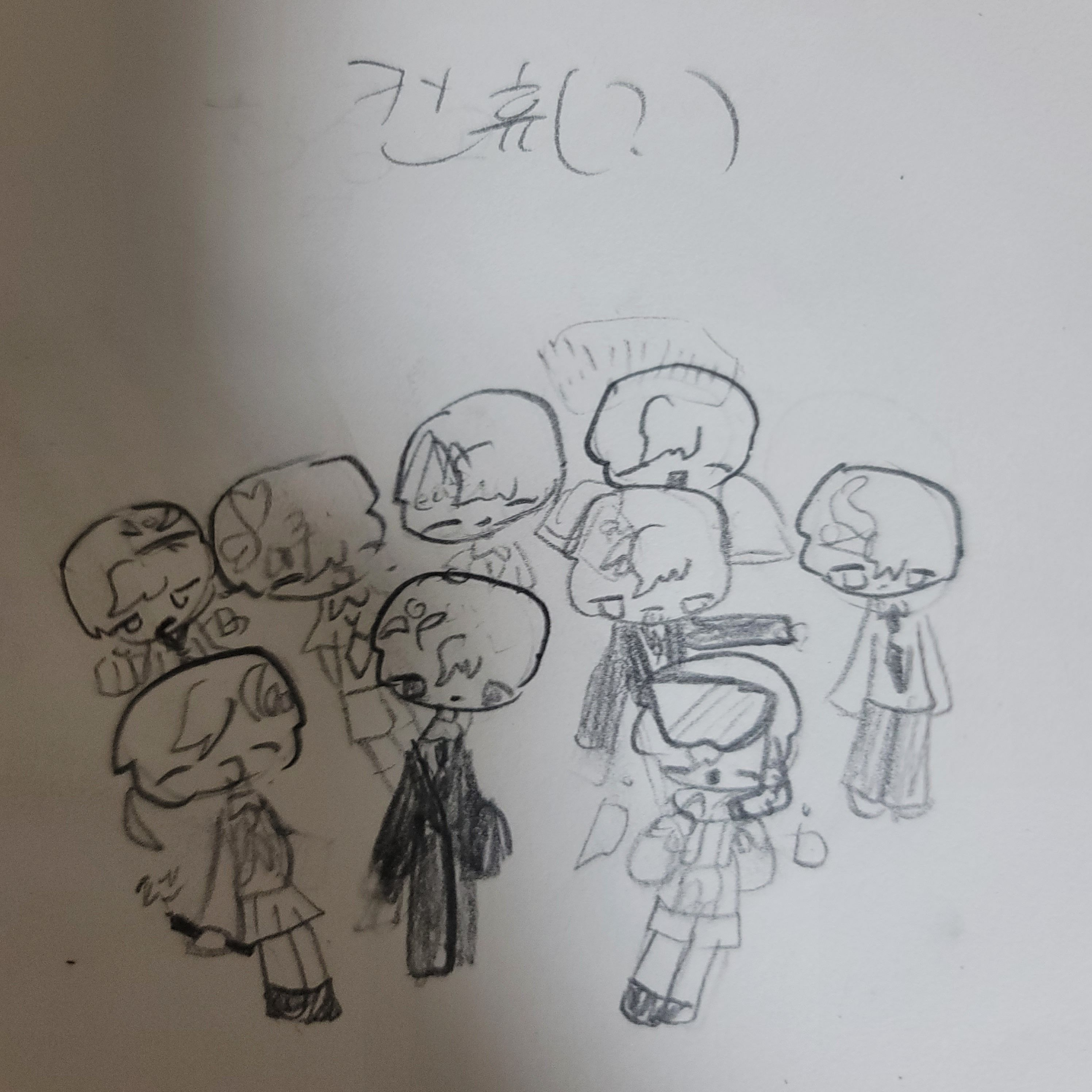 시티휴먼 대표 이미지