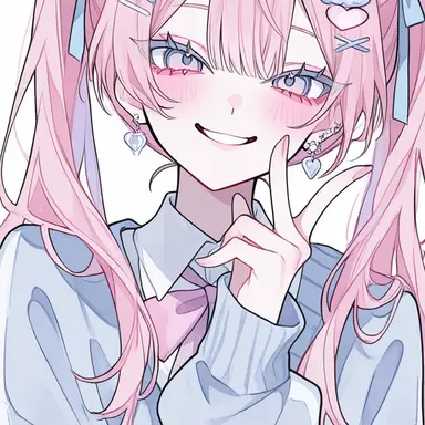 Profile image of 華弥