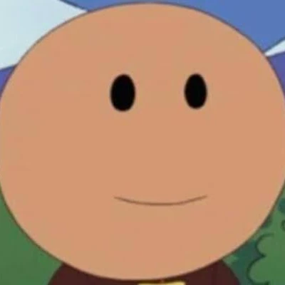 みる
