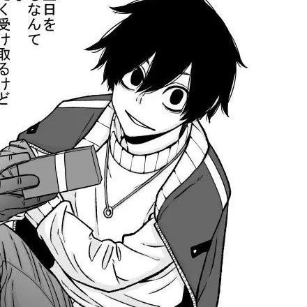 Hazuki.716의 近所の知らないお兄さん