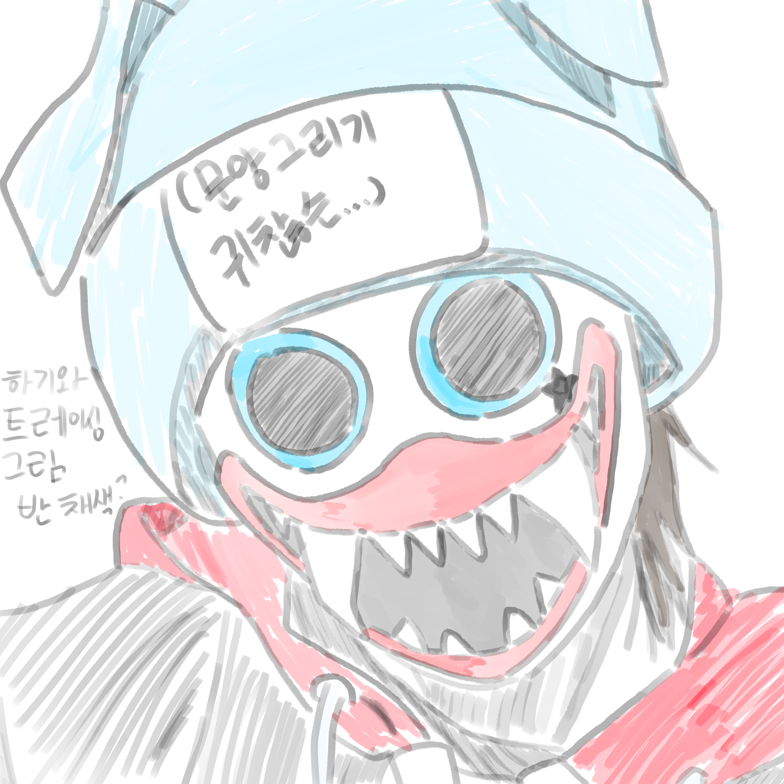 하기와는 2살 아기... 고양이니까! 대표 이미지