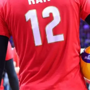 Profile image of Ran